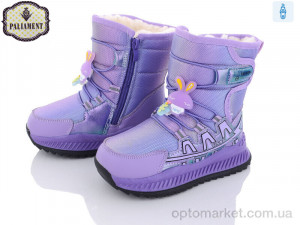 Купить Дутики дитячі P2302-1 Paliament фіолетовий