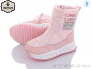 Купить Дутики дитячі P2303-3 Paliament рожевий
