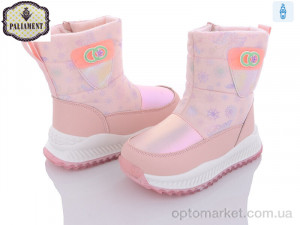 Купить Дутики дитячі P2305-3 Paliament рожевий