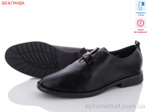 Купить Туфлі жіночі П53-1 уценка Панда чорний