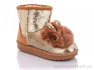 Купить Уги дитячі P7 коричневий LiBang коричневий