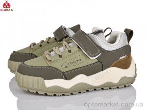 Купить Кросівки дитячі P705-3L Kimbo-o коричневий