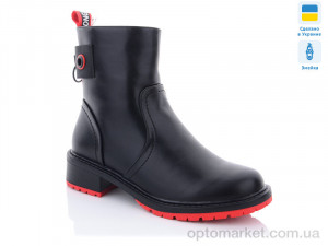 Купить Черевики жіночі P872-3 Dual чорний