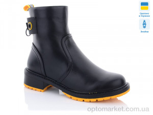 Купить Черевики жіночі P872-4 Dual чорний