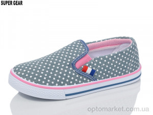 Купить Сліпони дитячі PA6691 blue Super Gear блакитний