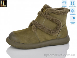 Купить Черевики жіночі PAJK01-2Z Renzoni зелений