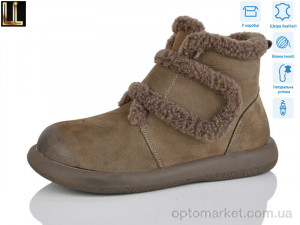 Купить Черевики жіночі PAJK01-2Z Renzoni хакі