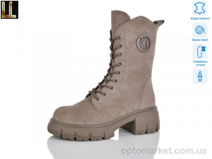 Купить Черевики жіночі PAM378-3 Lilin коричневий