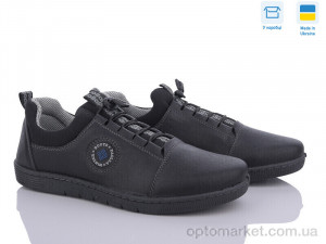 Купить Кросівки чоловічі Paolla 168-6101 чорний Paolla чорний