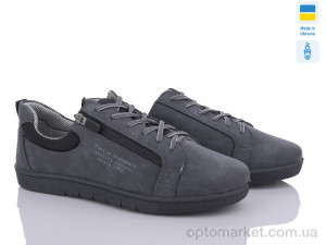 Купить Кросівки чоловічі Paolla 169-6301 сірий Paolla сірий