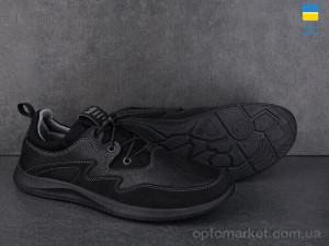 Кросівки чоловічі Paolla 184 чорний Paolla чорний  оптом от Optomarket