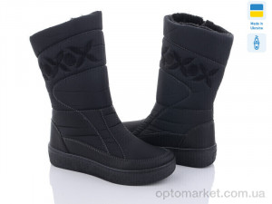 Купить Чоботи жіночі Paolla 250 чорний Paolla чорний