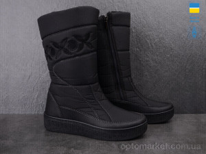 Дутики жіночі Paolla 250 чорний Paolla чорний оптом от Optomarket