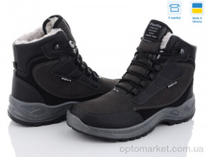 Купить Черевики чоловічі Paolla 362 коричневий Paolla коричневий