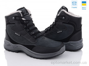 Купить Черевики чоловічі Paolla 362 сірий Paolla сірий