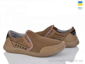 Купить Кросівки чоловічі Paolla А1 сітка койот Paolla коричневий