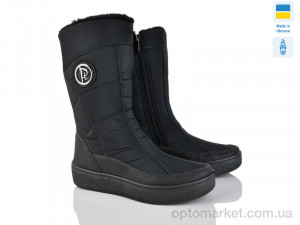 Купить Дутики жіночі Paolla N274 чорний бежевий Paolla чорний