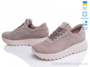 Купить Кросівки жіночі Paradize 1275CR-1316 бежевий-d Paradize бежевий