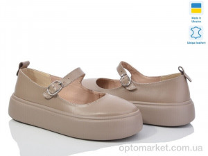 Купить Туфлі жіночі Paradize A-623 мокко шкіра Paradize бежевий