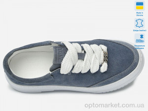 Кросівки жіночі Paradize K-М-401 сірий замш Paradize блакитний  оптом от Optomarket
