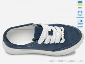 Кросівки жіночі Paradize K-М-403 сірий замш Paradize блакитний  оптом от Optomarket