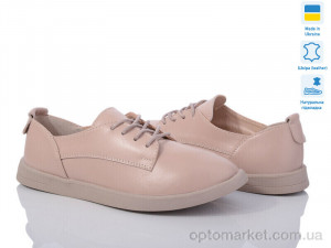 Купить Кросівки жіночі Paradize PIK-1304 бежевий Paradize бежевий