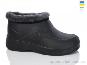 Купить Галоші чоловічі Паяс Г чорний Payas чорний