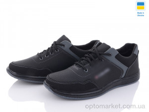 Купить Кросівки чоловічі Pilot 255 чорний Pilot чорний