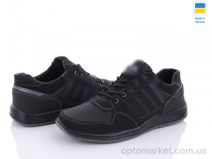 Купить Кросівки чоловічі Pilot 631 чорн A.idas чорний