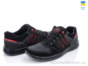 Купить Кросівки чоловічі Pilot A631-3 A.idas чорний