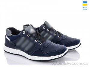 Купить Кросівки чоловічі Pilot A631-5 Pilot синій