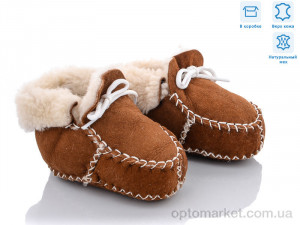 Купить Пінетки дитячі Пінетки зима BB руді Baeybi Day коричневий