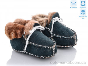 Купить Пінетки дитячі Пінетки зима BB зелені Baeybi Day зелений