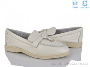 Купить Туфлі жіночі PL1-10 Lemon бежевий