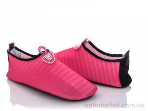 Купить Коралки унісекс PL1812 малиновый Zelart рожевий