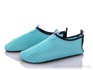 Купить Коралки унісекс PL1812 мятный Zelart зелений