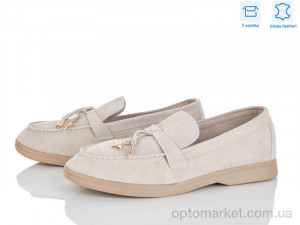 Купить Туфлі жіночі PL23-5 Lemon бежевий