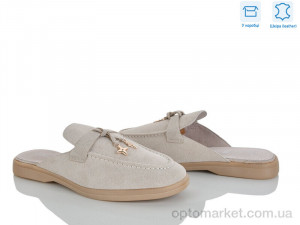 Купить Сабо жіночі PL34-5 Lemon бежевий