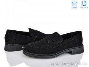 Купить Туфлі жіночі PL5-2 Lemon чорний