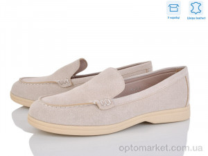 Купить Туфлі жіночі PL9-5 Lemon бежевий