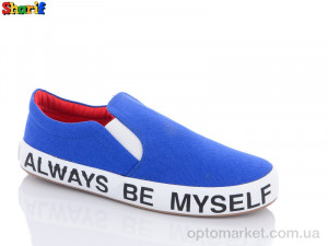 Купить Сліпони дитячі PP300-21 Stone синій