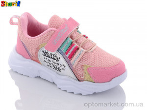 Купить Кросівки дитячі PP501-14 Tom wins рожевий