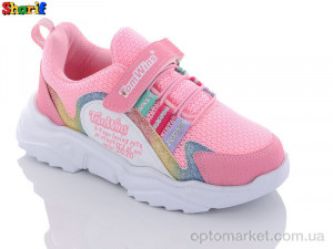 Купить Кросівки дитячі PP501-6 Tom wins рожевий