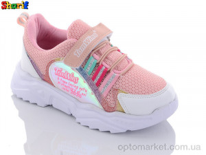 Купить Кросівки дитячі PP501-8 Tom wins рожевий