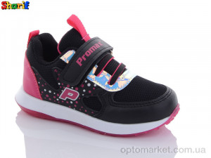 Купить Кросівки дитячі PPM1694-10 Promax чорний