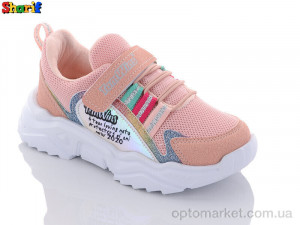 Купить Кросівки дитячі PPM501-7 Tom wins рожевий