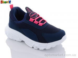 Купить Кросівки дитячі PPM652-7 Lafonten синій