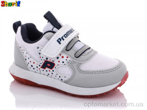 Купить Кроссовки детские PR006-1 Promax белый