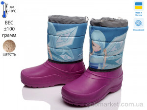 Купить Дутики дитячі Prime 2024-ЛВД-2 Prime рожевий