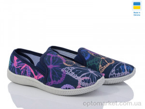 Купить Сліпони жіночі Prime 22-20-142 метелик Prime синій